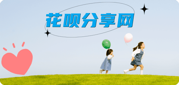 南宁信用卡💳24小时在线接单商家秒回款服务平台